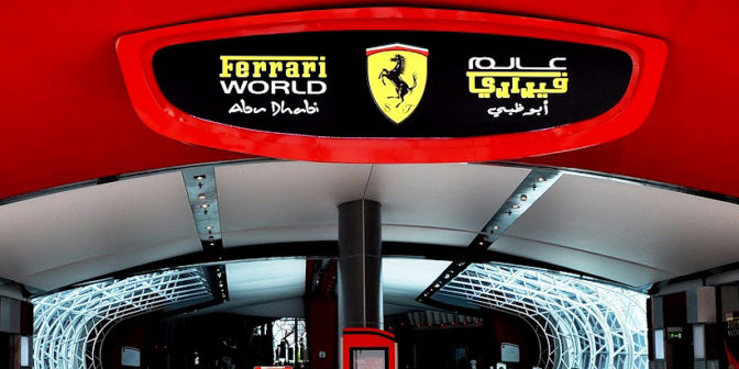 park-attrakcionov-ferrari-world