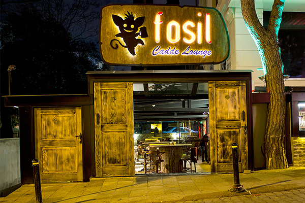 Каракей кафе Fosil
